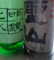 photo1