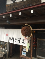 photo1