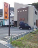 photo1