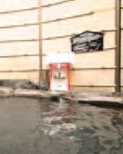 photo1