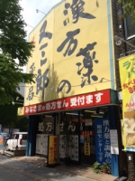 photo1